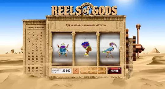 betwinner afiliados Os jogos de slot bônus incluem The Witcher, Football, Carambola, Wealth, Crystal Glass, Cleopatra's Secret...