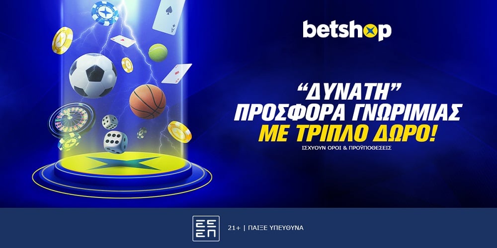 betfair aplicativo