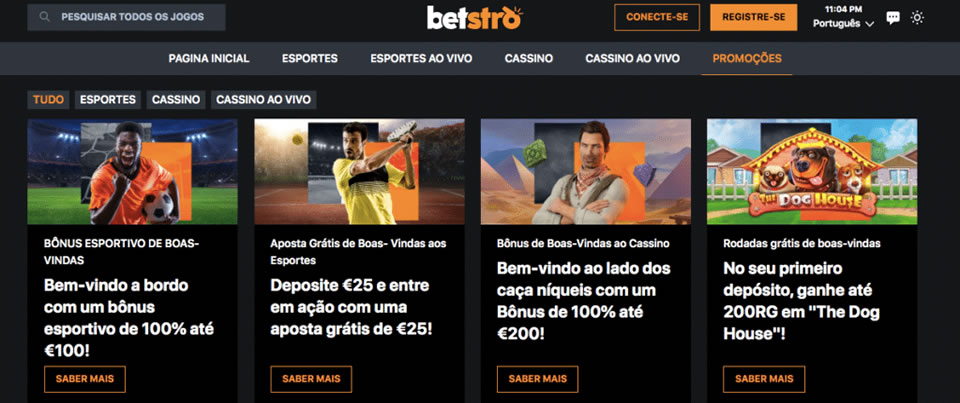 bet365 site